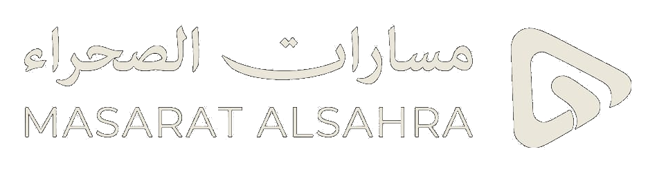 05 Masarat Alsahra