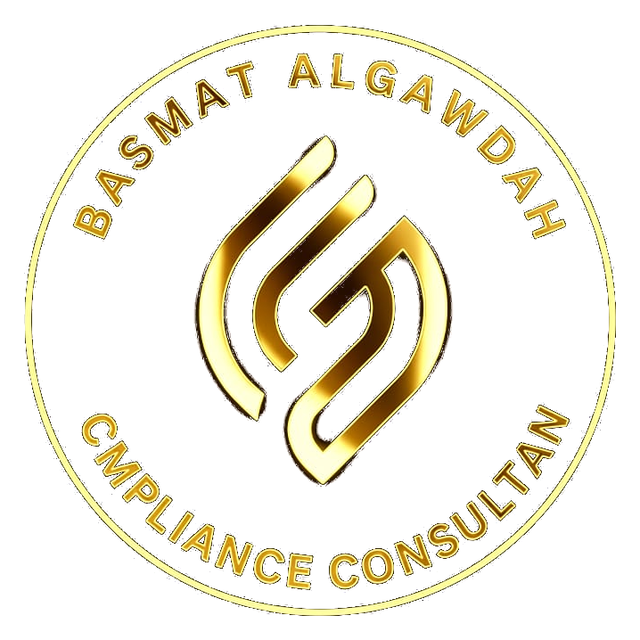 12 Basmat Algawdah